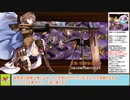 【城プロＲＥ】真・武神降臨！毛利元就　～超難～　全戦功攻略【ボイロ解説】★２～６（＋改）