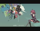 【重音テト】Wish You Happiness【オリジナル曲】