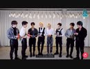 「Back Door」Part Switch ver.