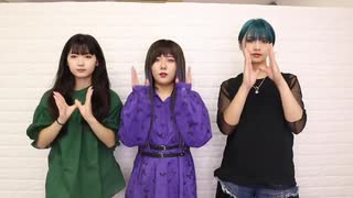 【検証】生理中の女子メンバーのわがままを男子メンバーはどこまで応えてくれるのか!?