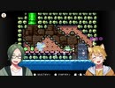 【二人実況】赤ちゃんと恐竜の冒険譚 part10【ヨッシーアイランド】