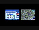 流星のロックマン ペガサス 実況プレイ　part35