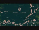【実況】The shrouded Isleやるぞー　part7