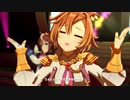 【ウマ娘】うまぴょい伝説　【テイエムオペラオー】
