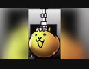 背景透過をマイアヒ歌わせたら変化範囲が分かることが判明！！