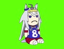 10話のアレGB