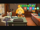 まい森 休みますの動画 ＃14