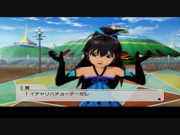 原点回帰のTHE IDOLM@STER2　実況プレイ　40