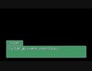 Ever17 -the out of infinity -が面白いらしいので初見実況プレイpart10