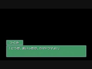 Ever17 -the out of infinity -が面白いらしいので初見実況プレイpart10