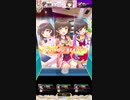 【オンゲキ】美夜月鏡 [MASTER] SSS+/FCFB