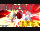 [ゆっくり実況]スマブラsp～ゆっくりスマブラ奮闘記2～part8