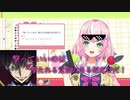 【にじさんじKR】ナリちゃんに色々なセリフのマシュマロが届いたので読んでくれたのですが限界です【切り抜き】