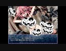 【KingExit＃３】ゲオルイースのスクリーンデビュー【同人ゲーム】