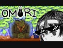 【CeVIO実況】つづみがOMORIやるだけ_30