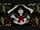 輪廻輪廻凛輪廻輪廻輪廻凛／苑楽あそび(Cover.)【Restore-ﾚｽﾄｱ-】