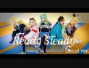 【プロセカ】コスプレで Ready Steady【踊ってみた】