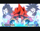 ドラゴンボールファイターズ掛け合い 特殊セリフ集：ゴジータ（超サイヤ人4）