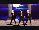 【MMD刀剣乱舞】クイーンオブハート