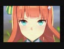 サイレンススズカはクールに去るぜ【ウマ娘実況】