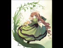 ☆翠かわいいよ翠☆