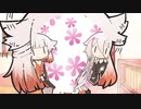 CeVIO AI ONEトークボイスのサンプル出たってよ！
