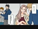 シズカゲル 広告