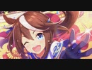 トーカイテイオー、ジャンプで物理的に皇帝を越える【ウマ娘実況】