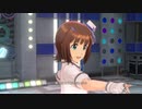 【春研】天海春香「そしてぼくらは旅にでる」ディアマイファースト