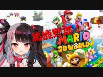 珍しく全ギレする夜見さん