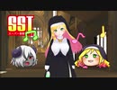 3度ハモリで歌ってみましょう！