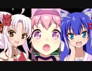 ウナ娘 プリティーダービー ハルウララ必勝講座#7【ボイロ実況】 #音街ウナ #ついなちゃん #ウマ娘