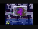 Die Schlange ist sus【ヘビの命】part7