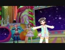 Romanticなーう!が止まらない!
