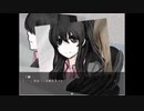 人は如何にして鬼となるのか＃3[虚実と鬼]