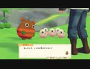 【実況】農高卒とゆく牧場ライフ＃8 牧場物語オリーブタウンと希望の大地