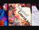【Free DL】Individual Execution