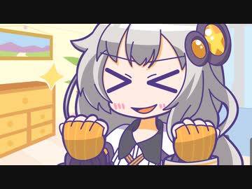 あかりちゃんと山菜