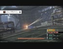 『エンド オブ エタニティ』を35ミリ知りつくした俺が実況プレイ