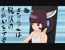 The Escapists 2　きりたんが脱獄の手伝いをしてくれる