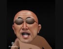 ダイナマイトを歌う変態糞土方