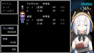 卓郎が青鬼に変身時のにじさんじライバーたちの反応まとめ