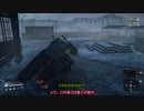 【SNOW RUNNER】ゆっくり苦行を楽しむ運送業！【ゆっくり実況】