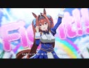 うまぴょい伝説DMM Verダイワスカーレット