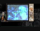 Year of Begnion 645-648 from Diaros - Path 19 "暁の団"