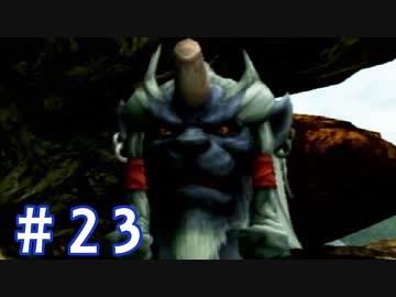 【FF10】いい歳の女がやっぱりCGの美しさに驚くpart23【実況】