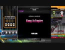 【beatmaniaIIDX】弐寺をのんびりゆっくり実況4