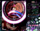 東方神霊廟 Ex 残5 妖夢ノーミスクリア