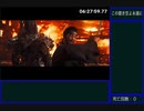 【RTA解説】ゴーストオブツシマ　難易度万死 Any%　part.14【6:45:12(WR)】