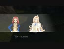 sc^外道耐久実験　テイルズオブベルセリア初プレイ実況　８１